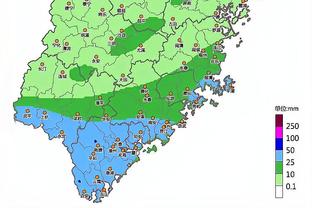 雷竞技手机版截图2